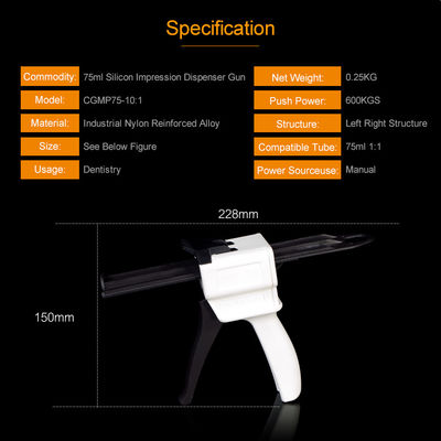 Tube Silicone Injection Gun 75ml 1:1 2:1  Silicone Impression Material In Dentistry